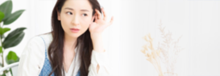 突発性難聴の女性