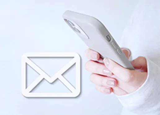 オンライン相談事前連絡