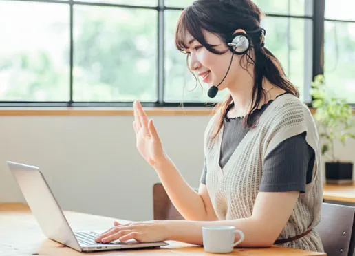 オンライン相談実施